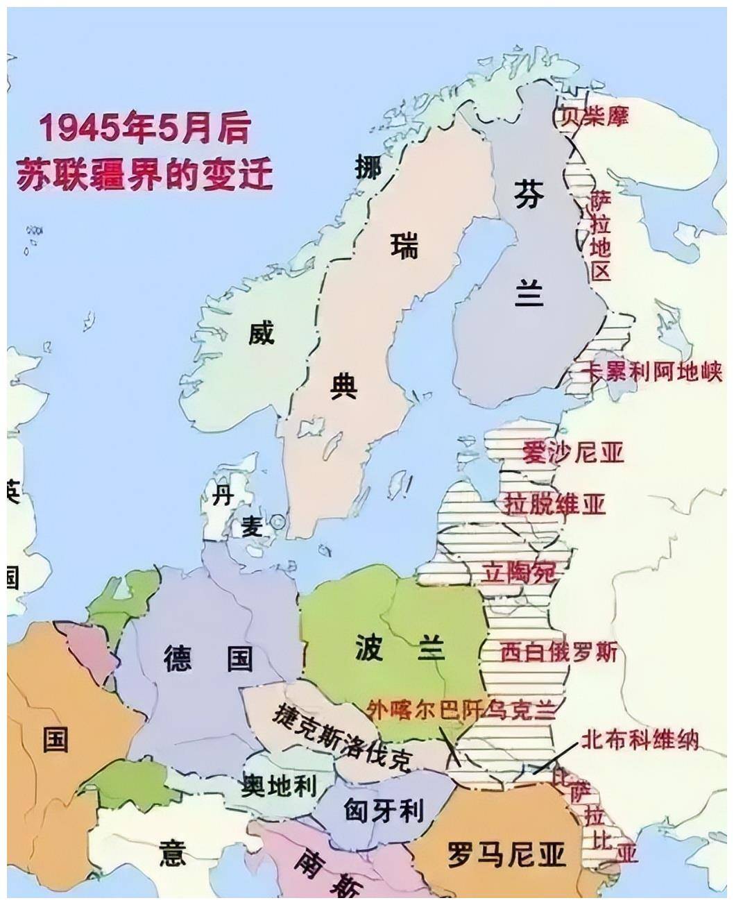 乌克兰队击败摩尔多瓦，取得胜利