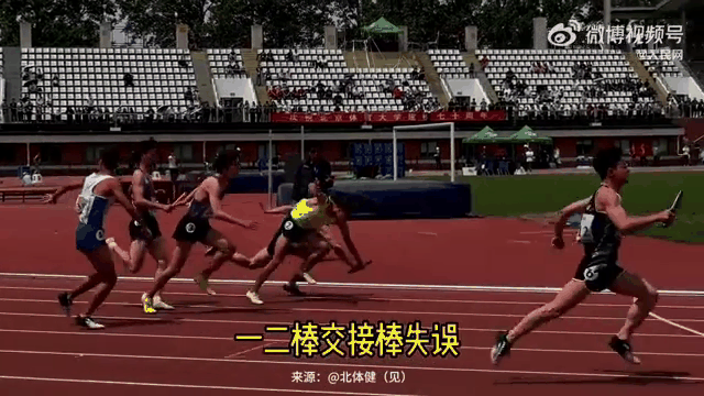 田径比赛中选手们力拼冲刺，激情触底