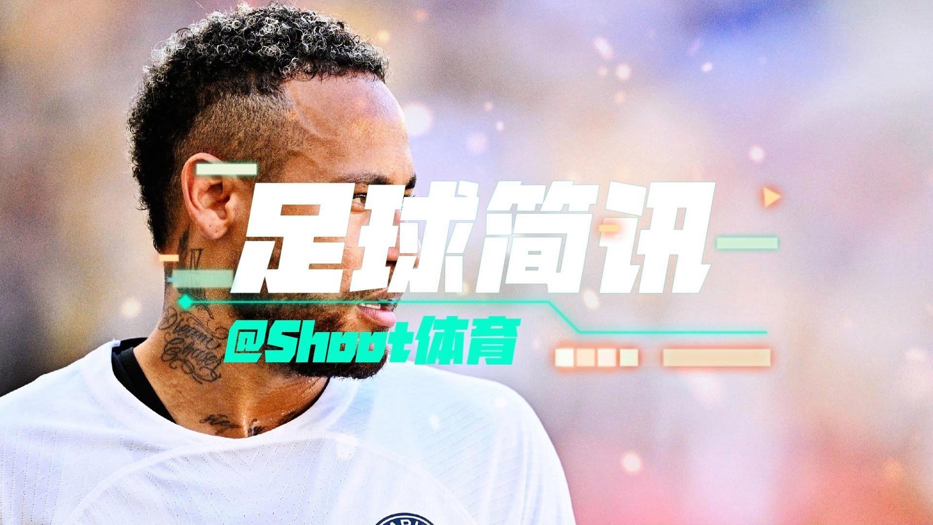 内马尔成功零封热刺,门将赛后获得全场最佳的简单介绍